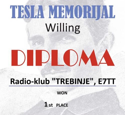 TM 50MHz E7TT 2015 TM 50MHz E7TT 2015