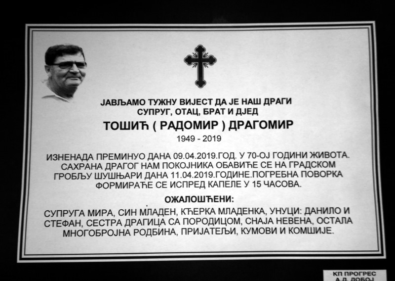 Dragomir Dragan Tošić, E73DT SK