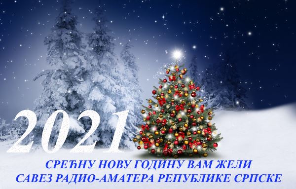 srecna nova 2021 srecna nova 2021