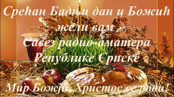 srrs srecan bozic srrs srecan bozic