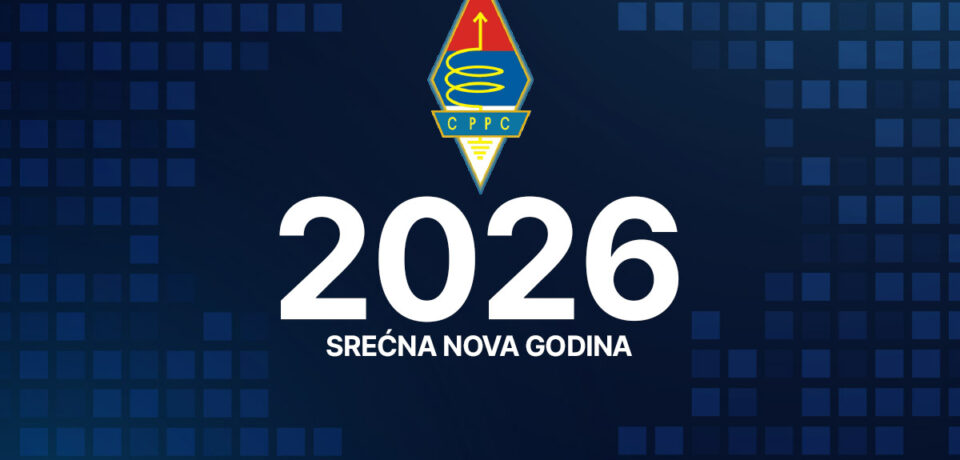 novogodisnja-cestitka-2026 novogodisnja-cestitka-2026
