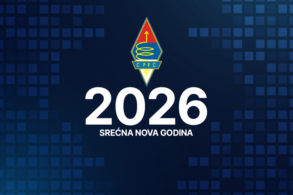 Srećna i uspješna Nova 2026. godina